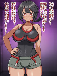 aware black_hair breasts detritus huge_breasts japanese_text nintendo pokemon pokemon_omega_ruby_and_alpha_sapphire ponytail red_eyes short_hair shorts smile tan_skin text tight_clothing translation_request zinnia