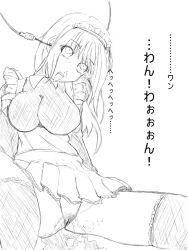blush brain_injection breasts drool empty_eyes eye_roll femsub greyscale large_breasts long_hair maid monochrome original panties tasuki tears tech_control text thighhighs tongue tongue_out translated underwear urination