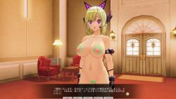  3d arm_bands bangs bare_shoulders blonde_hair bottomless breasts custom_maid_3d_2 dazed dialogue empty_eyes exposed_chest fake_animal_ears female_only femsub gloves green_eyes headphones japanese_text large_breasts long_hair microphone multicolored_eyes navel nipples nude original pasties purple_eyes solo standing standing_at_attention swallow774 tech_control text topless 