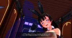 3d absurdres blush bow_tie breasts brown_hair bunny_ears cuffs custom_maid_3d_2 dialogue drool empty_eyes fake_animal_ears femsub happy_trance large_breasts long_hair nipples open_mouth policewoman reverse_bunnysuit sennoudaisuki smile tech_control text topless translated