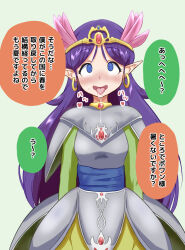 armor breasts confused crown dazed dialogue dragon_quest_(series) dragon_quest_v drool elf_ears empty_eyes eye_roll femsub happy_trance hero_(dragon_quest_v) jewelry long_hair maledom na_shacho open_mouth purple_hair spiral_eyes symbol_in_eyes text tongue tongue_out translated treacle_(dragon_quest_v)