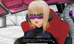  3d blonde_hair bodysuit breasts chair corruption custom_maid_3d_2 dazed erect_nipples erect_nipples_under_clothes female_only femsub huge_breasts japanese_text looking_at_viewer open_mouth original restrained short_hair sitting swallow774 tears tech_control text visor 