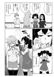  accidental_hypnosis character_request closed_eyes earrings elf femdom femsub long_hair monochrome pendulum seieki_kajiya_no_eroranta tagme traditional_hypnosis translation_request 