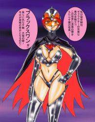 alternate_costume boots breasts cleavage comic corruption erect_nipples femsub gatchaman gloves jun_swan large_breasts light_rate_port_pink opera_gloves panties sketch smile text thigh_boots thong traditional translation_request underwear