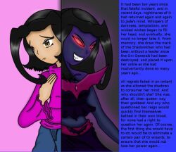 before_and_after black_hair caption corruption demon fangs female_only femsub happy_trance jackie_chan_adventures jade_chan linkg07 purple_skin queen_of_the_shadowkahn red_eyes short_hair smile solo spacemedafighterx_(manipper) text yellow_eyes 