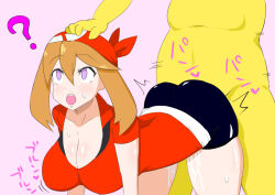  aged_up ass bandana breasts brown_hair cleavage clothed_sex coin confused dd doggy_style empty_eyes femsub from_behind hand_on_head hypno large_breasts may nintendo pink_eyes pokemon pokemon_(creature) pokemon_ruby_sapphire_and_emerald pokephilia pussy_juice sex short_hair short_shorts sweat text thick_thighs vaginal 