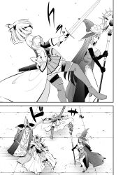  demon_girl femdom femsub limp magic monochrome mou_yamete_kaifuku_shinaide_kenja-sama! screenshot tagme translated 