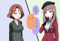 azumi_(girls_und_panzer) blue_eyes brown_eyes brown_hair chiyo_shimada dialogue femdom femsub girls_und_panzer hypnotized_hypnotist long_hair na_shacho short_hair standing standing_at_attention text translated trigger turning_the_tables