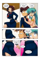ass ataru_moroboshi comic dancing harem lum shinobu_miyaki skirt urusei_yatsura wadevezecha