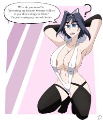 absurdres altered_perception blue_eyes blue_hair bottomless breasts confused female_only femsub hololive hololive_english kronii_ouro large_breasts open_mouth short_hair solo text the_us_doctor unaware virtual_youtuber