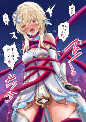bare_shoulders blonde_hair blush bondage breasts cleavage femsub flower flower_in_hair genshin_impact heart heart_eyes japanese_text love lumine_(genshin_impact) maledom mind_break pussy_juice rerir restrained sex short_hair speech_bubble suraberu symbol symbol_in_eyes tentacle_sex tentacles text translation_request