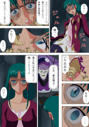 betterman blue_eyes comic empty_eyes expressionless femsub glasses green_hair insect long_hair miyako_asami nightmare_fuel open_mouth parasite text translated triggerrock