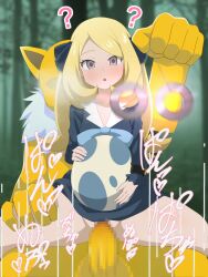  age_regression blonde_hair blush censored clothed clothed_sex complex_background confused cynthia_(pokemon) dress eggs empty_eyes expressionless hair_ornament hypno light_skin looking_at_viewer nintendo open_mouth pendulum pokemon pokemon_(anime) pokemon_(creature) pokemon_diamond_pearl_and_platinum pokephilia sitting sitting_on_lap small_breasts translation_request vaginal yugo_eti 