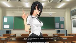  3d bangs before_and_after black_hair breasts classroom custom_maid_3d_2 dialogue female_only green_eyes japanese_text open_mouth original school_uniform shirt short_hair skirt solo swallow774 tie 