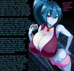 blue_hair breasts caption cleavage equestria_girls erect_nipples femdom huge_breasts hwd171_(manipper) hypnotic_audio hypnotic_breasts hypnotic_music large_breasts leaning_forward looking_at_viewer manip my_little_pony necklace ponytail pov pov_sub smile sonata_dusk text