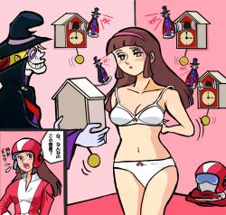 blush bra brown_hair chou-san empty_eyes femsub long_hair majokko_megu-chan makyu maledom mazinger_(series) panties sayaka_yumi translated undressing