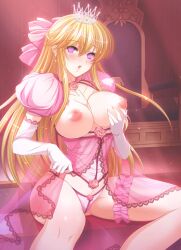  animated animated_eyes_only animated_gif blonde_hair blush breasts crown female_only femsub holding_breasts huge_breasts jewelry koizumi_amane letitia_estol manip open_mouth shouki_letitia spiral_eyes strokeslave_(manipper) symbol_in_eyes topless undressing very_long_hair 