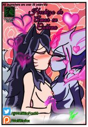 ahri_(league_of_legends) black_hair blush breast_press charm_(spell) closed_eyes cover demon_girl english_text evelynn_(league_of_legends) femsub heart holding_hands hypnotic_magic kitsune_girl league_of_legends magic nipples nude purple_hair spanish_text sub_on_sub symbol symmetrical_docking text translation_request wolfbiofox yuri