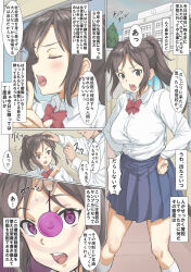  absurdres ahoge altered_common_sense angry aware before_and_after blush brown_eyes brown_hair comic dialogue empty_eyes expressionless large_breasts long_hair open_mouth original purple_eyes ribbon school_uniform skirt text tobari translation_request 