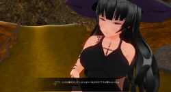 3d black_hair breasts custom_maid_3d_2 female_only femdom femsub happy_trance hat large_breasts purple_eyes sennoudaisuki tattoo text translated tribal_tattoo witch witch_hat