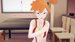  angry aware blue_eyes clothed clothed_exposure confused covering dialogue female_only jean_shorts misty mustardsauce orange_hair pokemon pokemon_(anime) solo suspenders text underboob 