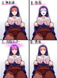  chibotakun control_indicator crossed_eyes empty_eyes expressionless female_only femsub happy_trance japanese_text large_breasts long_hair mask multiple_methods_of_hypnosis navel original panties pantyhose pink_eyes purple_hair red_eyes simple_background skirt skirt_lift smile thigh_gap translation_request underwear white_background 
