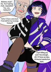 bandai_namco black_hair clothed dialogue english_text eye_color_change father_and_daughter father_and_son femsub fingerless_gloves gloves grey_eyes grey_hair hand_on_hip heihachi_mishima kazuya_mishima leggings legs male_pov maledom malesub multicolored_hair mustache navel possession pov pov_sub purple_hair reina_mishima short_hair speech_bubble stepped_on tekken text vel