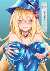 bare_shoulders blonde_hair blush boots breast_fondling breasts choker cleavage dark_magician_girl eltoria evil_smile femsub green_eyes happy_trance holding_breasts japanese_text long_hair looking_at_viewer possession smile text translation_request yu-gi-oh!