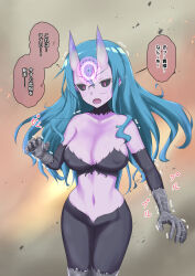 blue_hair demon_girl femsub glasses long_hair monster_girl na_shacho original purple_skin text translated