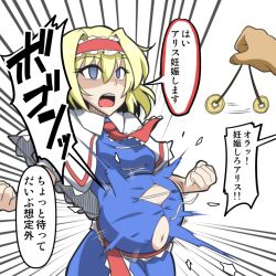 alice_margatroid blonde_hair breasts coin empty_eyes humor japanese_clothing large_breasts midori_niku open_clothes pendulum pregnant text torn_clothes touhou translated