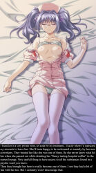  bed blue_hair bow breasts caption closed_eyes clothed_exposure couple_of_dragons_(manipper) female_only femsub forced_employee glasses hat manip nurse panties sleeping text thighhighs topless underwear white_panties 
