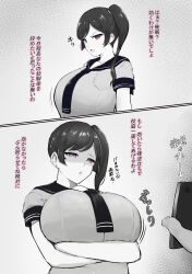  angry bangs black_hair breasts cell_phone comic crossed_arms denial earrings empty_eyes femsub greyscale huge_breasts hypnotic_app hypnotic_screen instant_loss kapoo open_mouth original phone ponytail school_uniform short_hair side_ponytail student tech_control text translated unaware 