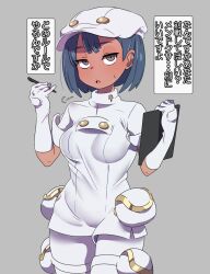  aether_foundation aether_foundation_employee angry aware blue_hair breasts clipboard dark_skin ganbari_mascarpone gloves hat large_breasts looking_at_viewer nintendo pokemon pokemon_sun_and_moon short_hair sweat tan_skin text translated 
