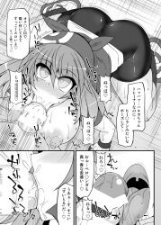  all_fours ass bike_shorts blowjob_face blush breasts brown_hair comic drool fellatio femsub greyscale heart heart_eyes jade_stone large_breasts long_hair may nintendo open_clothes open_mouth penis pokemon pokemon_ruby_sapphire_and_emerald symbol_in_eyes text translated 