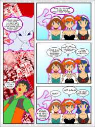  blue_hair breasts brock brown_hair comic dawn dialogue empty_eyes expressionless femsub jimryu large_breasts long_hair maid maid_headdress maledom malesub may mewtwo misty multiple_subs nintendo pokemon pokemon_(anime) pokemon_(creature) red_hair short_hair standing standing_at_attention text trance_break 