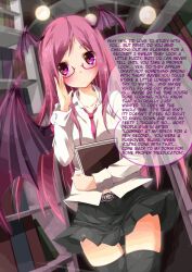  animated animated_eyes_only animated_gif caption demon_girl femdom glasses glowing glowing_eyes hypnotic_eyes kilroy_(manipper) koakuma long_hair looking_at_viewer manip monster_girl pink_hair pov pov_sub succubus text thighhighs touhou wings 