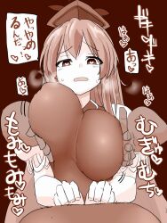blush breasts chin_(motio7201) dazed femsub groping hat heart heart_eyes holding_breasts keine_kamishirasawa large_breasts long_hair monochrome partially_translated sketch symbol_in_eyes text touhou traditional