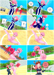  3d ass comic dancing dialogue embarrassed empty_eyes femsub happy_trance horns hypnotic_accessory knockwolf large_breasts mei_hatsume mina_ashido my_hero_academia nipples nude pink_hair pink_skin short_hair spiral_eyes text 