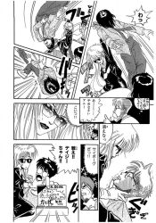 black_hair don&#039;t_leave_me_alone_daisy femsub glasses maledom microchip nerd official scientist tech_control text translated