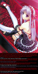 caption caption_only couple_of_dragons_(manipper) empty_eyes expressionless femsub gloves maid maledom manip opera_gloves purple_eyes text thighhighs vampire