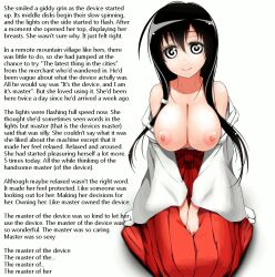  animated animated_gif black_hair breasts caption edgeofthemoon_(manipper) femsub large_breasts manip open_clothes saki shrine_maiden spiral_eyes symbol_in_eyes text 