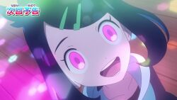 femsub happy_trance liko_(pokemon) nintendo official pecharunt pokemon purple_eyes screenshot