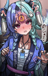  achichi_mela blue_hair blush clothed confused female_only femsub glowing green_hair hololive horns multicolored_hair nail_polish pendulum short_hair solo speech_bubble spiral_eyes sweat tanau text translation_request trembling 