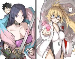  angry bare_shoulders bikini bikini_top black_hair blonde_hair blue_eyes blush breasts cleavage collar dead_source eyebrows_visible_through_hair fate/grand_order fate_(series) femdom gauntlets glasses huge_breasts hypnotic_beam jacket jeanne_d&#039;arc_(fate) kankan33333 large_breasts malesub minamoto_no_raikou multiple_views one-piece_swimsuit ponytail pov_sub purple_eyes purple_hair reece_xp ritsuka_fujimaru_(male) short_hair simple_background speech_bubble surprised sweat swimsuit sword very_long_hair weapon white_background 