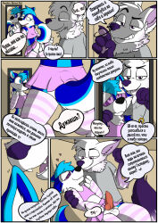  arm_warmers cole_(12tables) comic crisstail crossdressing embarrassed erection feminization furry happy_trance knotted_penis lingerie male_only maledom malesub multiple_boys non-human_penis pendulum penis russian_text skirt spiral_eyes symbol_in_eyes tail text thighhighs translation_request underwear 