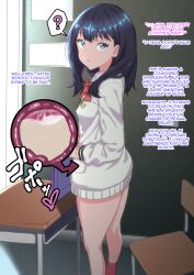  altered_common_sense black_hair blue_eyes bow_tie classroom confused cum cum_in_uterus dialogue english_text femsub hard_translated looking_at_viewer maledom pov pov_dom rikka_takarada ssss.gridman tamanora text translated unaware x-ray 