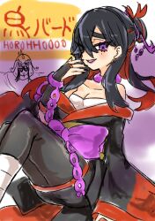 alternate_hairstyle androgynous_dom bare_shoulders black_hair black_nail_polish blush breasts carmine_(pokemon) character_request cleavage clothed costume femsub happy_trance heart heart_eyes japanese_text kimono lipstick makeup mole multicolored_hair nail_polish nintendo pecharunt pokemon pokemon_(creature) pokemon_masters pokemon_scarlet_and_violet possession purple_lipstick red_hair smile symbol symbol_in_eyes tacho_baby text translation_request