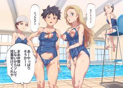  altered_common_sense arisa_(nyuu) bare_shoulders black_eyes black_hair blonde_hair blue_eyes breasts brown_eyes brown_hair cleavage collarbone comic empty_eyes erect_nipples expressionless female_only femsub large_breasts long_hair navel nyuu_(manekin-eko) one-piece_swimsuit open_mouth ore_ga_nani_shite_mo_atarimae pov pov_dom school_swimsuit short_hair swimsuit text torn_clothes translation_request 