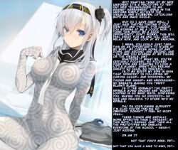 blue_eyes bodysuit brain_drain breasts caption fancyaddiction_(manipper) female_only femdom hypnotic_breasts kantai_collection kusaka_souji large_breasts looking_at_viewer male_pov manip pov pov_sub spiral suzutsuki_(kantai_collection) text white_hair