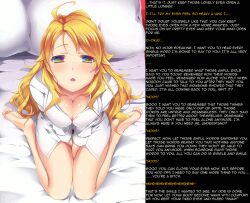  animated animated_eyes_only animated_gif blonde_hair blush breasts caption dazed femsub happy_trance hwd171_(manipper) large_breasts laughing maa-san_(dammerung) manip miki_hoshii open_mouth original sleep_command text the_idolm@ster underwear very_long_hair 